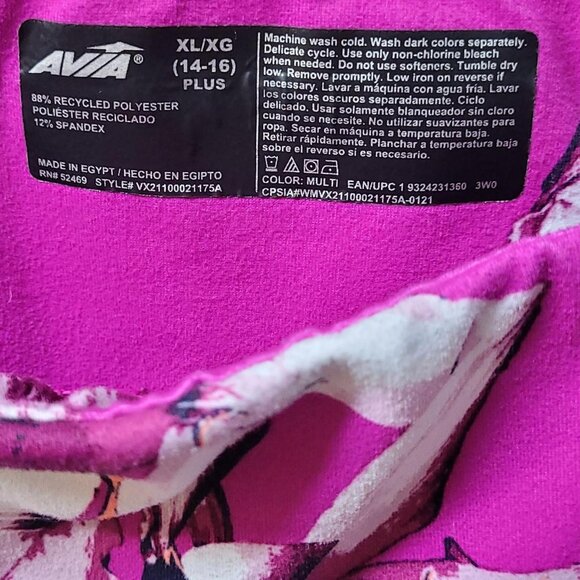 Avia Pink Floral Leggings XL | High Waisted | Side Pockets | Activewear | 14-16 - Picture 4 of 4